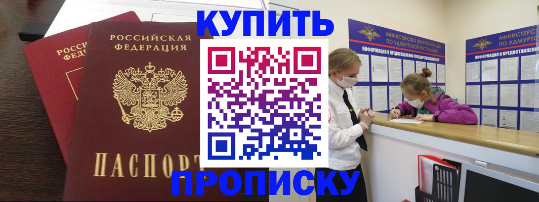 форма 3 в Дрезне